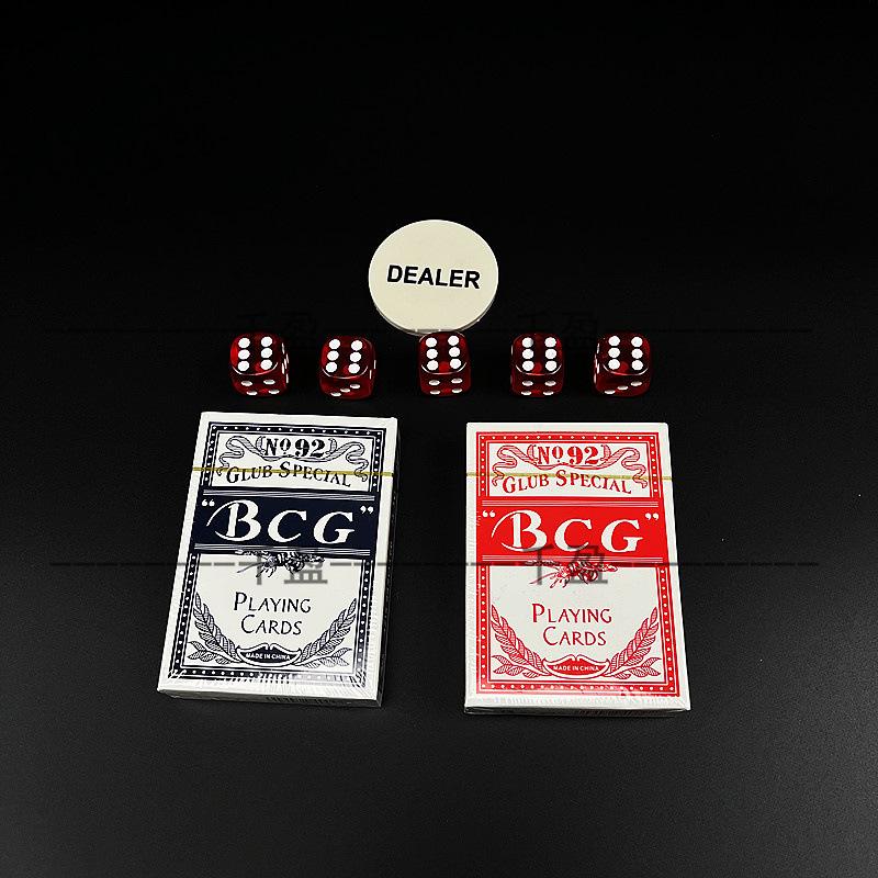 微信图片_20230213165356_副本