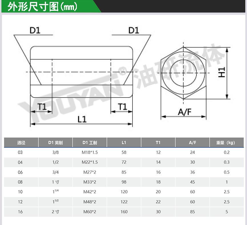 详情_12.jpg
