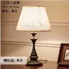 [Transfronterizo] Lámpara de Mesa Sencilla y Romántica para Dormitorio, Estilo Americano Creativo, Luz de Noche Táctil Regulable para Mesita de Noche con Control Remoto, Estilo Nórdico