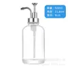 Amazon 16,9 onças 500ml Cristal Branco Material Vidro Dispensador de Café Dispensador de Xarope Loção Garrafa Dispensador de Sabão
