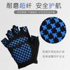 Guantes de Fitness para Niños Medio Dedo Antideslizantes Transpirables Resistentes al Desgaste Ciclismo Entrenamiento Deportes Barra Horizontal Silicona Protección Absorción de Impactos