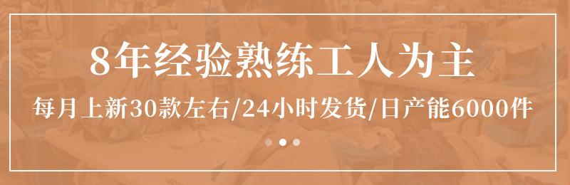 R9139详情_02.jpg