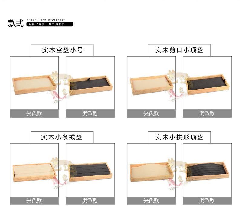 详情_05