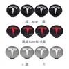 Adecuado para Tesla Model 3 S X Y Tapa de Cubo Tapa de Tornillo Cubierta de Logo Tapa de Cubo Cubierta Central de Cubo Manga