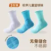 Calcetines de baloncesto premium para niños con planta de rizo engrosada, absorbentes de sudor, diseño sin costuras, de caña alta, no apretados, de longitud media hasta la pantorrilla