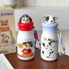 Caneca Térmica Fofa de Aço Inoxidável com Design de Desenho Animado, Alto Valor Estético, Garrafa de Água para Estudantes com Filtro, Copo Portátil com Canudo de Boneca para Crianças