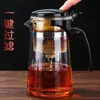 Tetera con Infusor de Té al por Mayor para Uso Doméstico, Tetera con Separación de Té y Agua, Preparador de Té Perezoso Integrado, Multifuncional