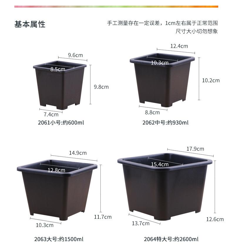 景天盆+托盘详情_03.jpg