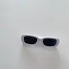 Gafas de Sol para Niños Estilo Coreano Gafas de Sol para Exteriores para Niños Gafas Anti-UV para Bebés Gafas de Moda para Niños Verano