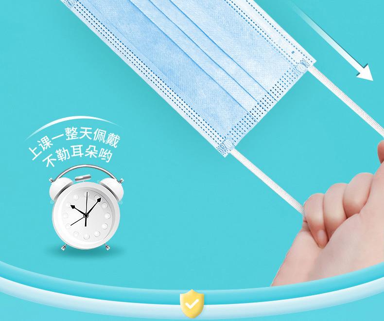 详情-28.jpg