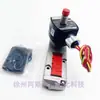 Válvula Solenoide Antiexplosión de Acero Inoxidable Ef8551A421 Ef8551A409Mo Ef8551A413