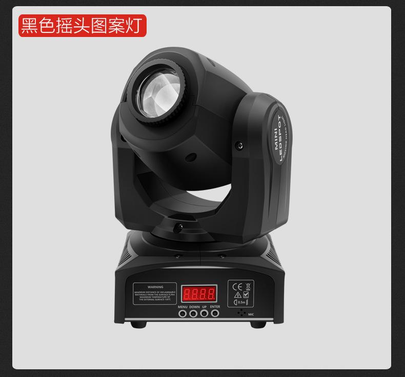 详情-29