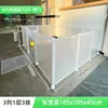 Valla para mascotas DIY valla portátil para animales pequeños valla para patio valla de aislamiento de combinación libre para interior y exterior jaula para perros