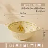 Juego de Vajilla Doméstica de Color Crema con Esmalte de Color Bajo Esmalte Modelo Nuevo 2026 con un Aspecto de Alta Gama y Hermoso, Incluyendo Tazones de Arroz, Tazones para Fideos y Tazones para Sopa
