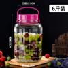 Botella de Vidrio para Elaboración de Vino Tarro Sellado Botella Casera para Elaboración de Vino Tarro de Enzimas para Fermentación de Vino Pepinillos Kimchi Vela Excelente