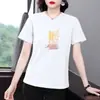 Camiseta de Manga Corta con Hombro Normal de Estilo Nuevo 2026 para Mujer, Corte Holgado, Rejuvenecedora, Top Elegante para Mujeres de Mediana Edad y Mayores