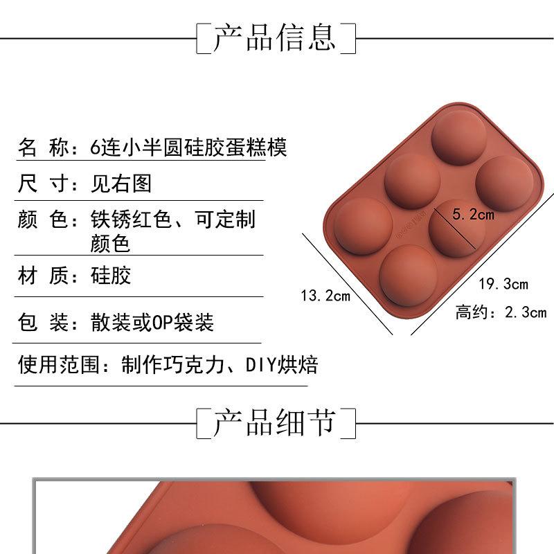 详情页_02