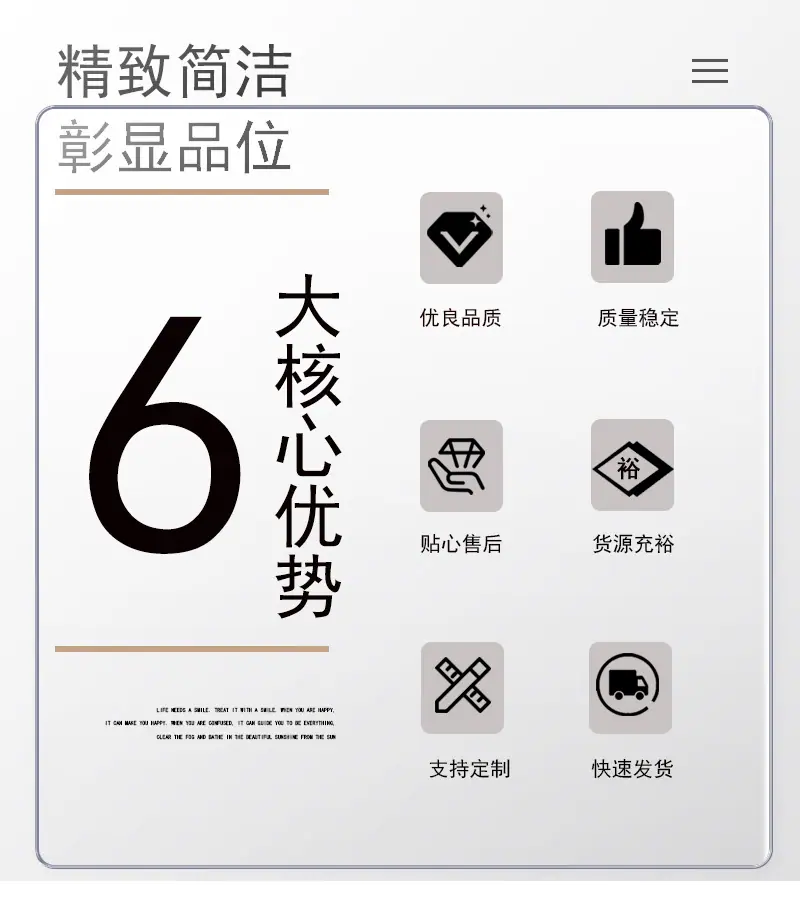 详情_03.jpg