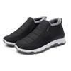 Sapatos Masculinos de Novo Estilo com Lã Adicionada, Confortáveis Sapatos de Algodão Old Beijing, Solado Macio de Inverno, Antiderrapantes, Botas de Neve Masculinas Quentes Que Não Cansam Seus Pés