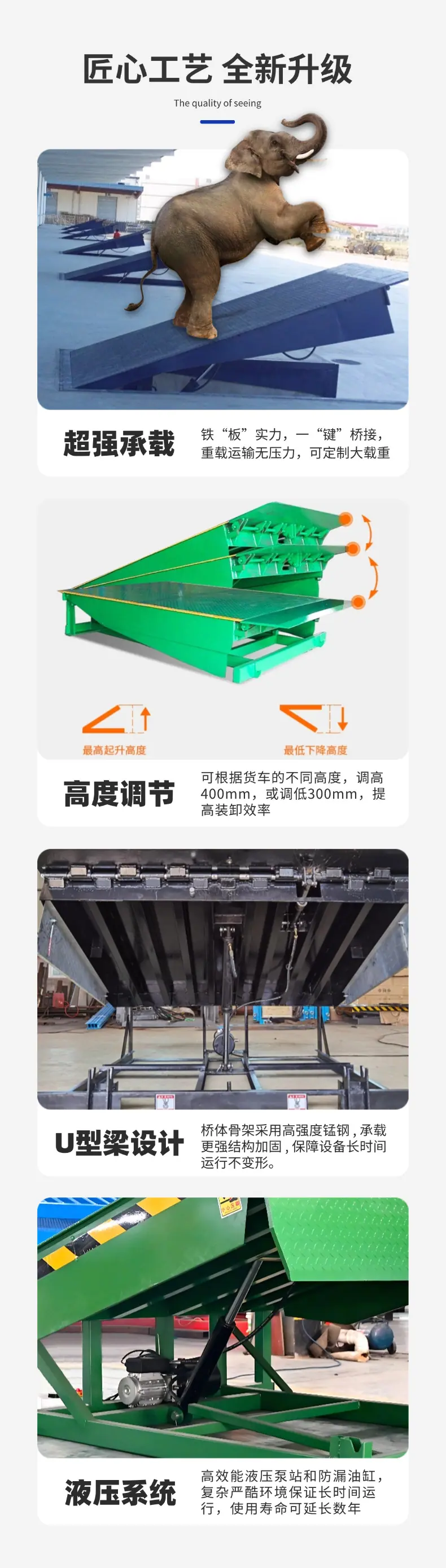 稿定设计-4.jpg