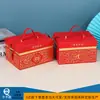 Maleta Chinoiserie Personalizada de Doble Capa Caja de Regalo de Año Nuevo Caja de Embalaje Caja de Regalo de Recuerdo de Boda para Dama de Honor Chinoiserie