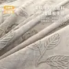 Juego de cuatro piezas de terciopelo de leche tallado grado A, nueva colección de invierno 2026, engrosado para mayor calidez, funda de edredón lujosa, sábana de franela de coral, juego de cama 3