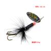 Cebo Artificial Compuesto 2G-5.5G Spinner Metálico Secuencia Giratoria para Pesca en Agua Dulce y Salada