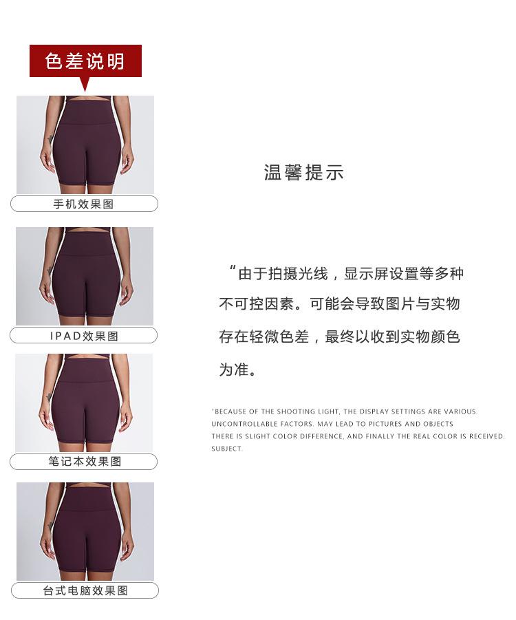 详情 (7).jpg