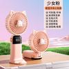 Nuevo Ventilador Manual Pequeño, Mini Ventilador Plegable, Ventilador Portátil de Escritorio para Oficina y Estudiantes Mujeres, Ventilador Eléctrico al por Mayor