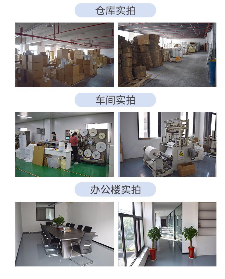 肤色卷材 (12).jpg