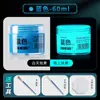 Pintura que brilla en la oscuridad de 60 ml, pintura acrílica luminosa para arte, pintura fluorescente para modelos, portátil, en un recipiente pequeño, impermeable, para equipo de pesca, pintura que brilla en la oscuridad