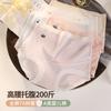 Ropa interior de cintura alta para mujeres embarazadas de talla grande, algodón para mujer, 200 kg, soporte para el vientre, embarazo clase a, algodón para bebé 7A, pantalones completos, shorts antibacterianos