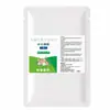 Suplemento de hierro y ajustador de pH, un producto dos en uno para regular el pH del suelo, fertilizante suplemento de hierro y ajustador de pH, fertilizante soluble en agua, suplemento de hierro y ajustador de pH, uso universal