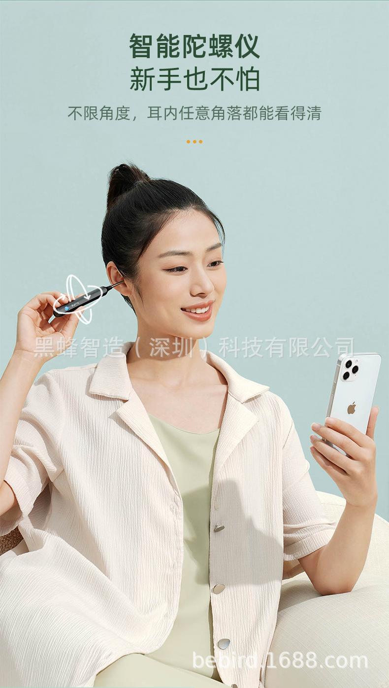 X1详情 (13).jpg