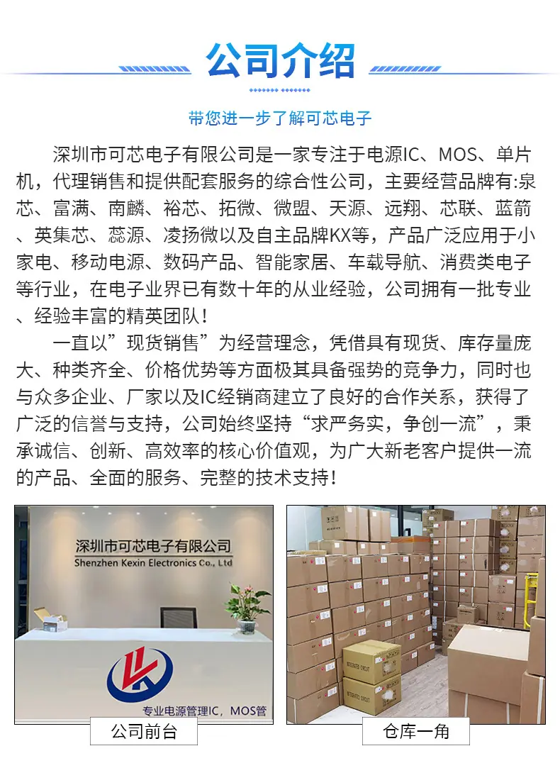 详情页_04.jpg