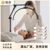 Amazon Lámpara de Belleza Media Luna de 28 pulgadas Lámpara para Pestañas Tatuaje de Cejas Lámpara para Pestañas Lámpara de Manicura Media Luna Lámpara de Luna Modelo de Piso