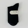 Meias Maternidade Sem Costura Personalizadas para Mulheres, Meias de Algodão Puro Meia-Panturrilha para Primavera e Verão, Meias Simples e Soltas Estilo Ins, Meias Lisas Soltas