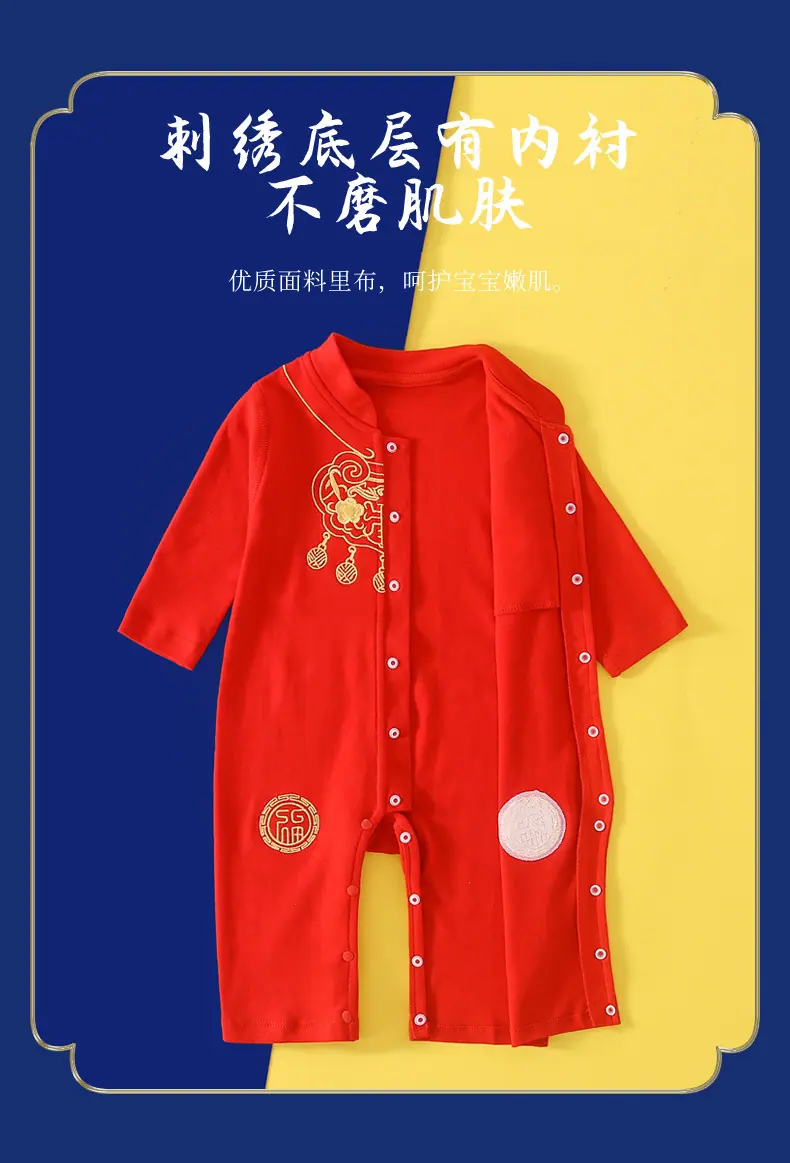 T1901详情_04.jpg