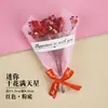 Dia dos Namorados Mini Ginásio Flores Secas Buquê Pequeno Enfeites para Bolo de Aniversário Decoração de Festa Festival Tanabata Plug-in Presente