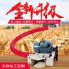 Manguera para máquina de succión de granos Jiaolong, máquina de succión de arena de doble tubo, máquina automática doméstica de succión de granos con accionamiento intermedio, polipasto para trigo y maíz