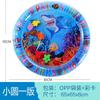 Colchón de Agua para Gato Mascota Pat Colchoneta de Agua Perro Grande Inflable Llenado de Agua Almohadilla de Hielo Fresca Engrosada Anti-Atrapamiento Juguete de Pez Pequeño