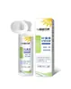 Spray Protetor Ocular com Luteína Guojianyakang para Estudantes, Limpeza Ocular Suave e Hidratante Spray Ocular com Luteína