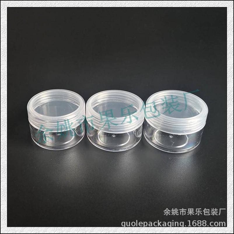 15g透明膏霜瓶 (6).jpg