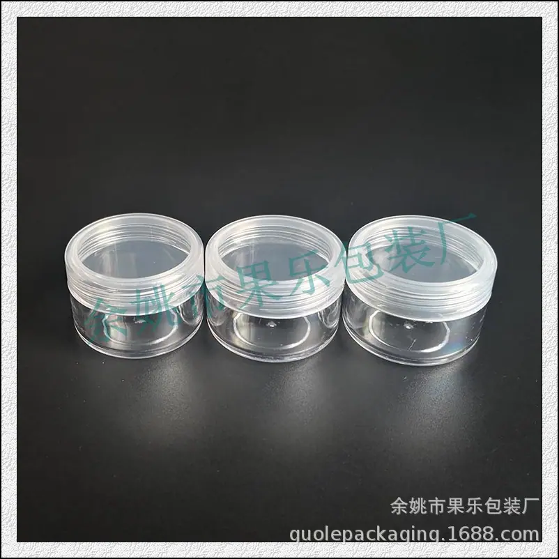 15g透明膏霜瓶 (6).jpg