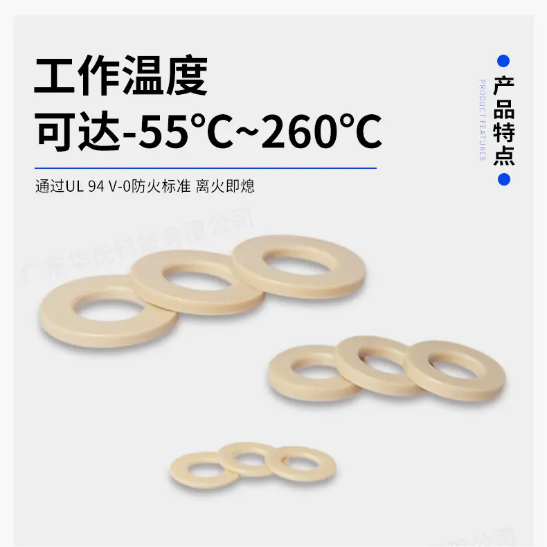 详情页2.jpg