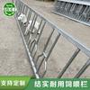 Granja de Ovejas Sumu Heavy Industry, Partición de Alimentación, Valla Galvanizada, Disponible en Varias Especificaciones, Especialmente Diseñada para Granjas Ganaderas