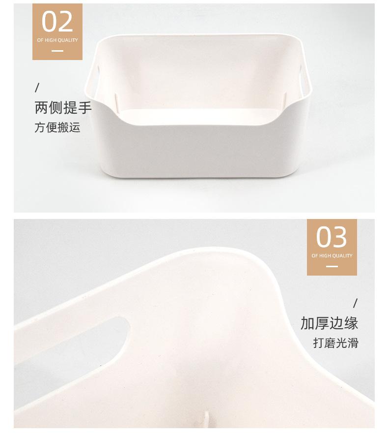 详情页-台州盘辉塑业有限公司-01_12