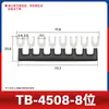 Bloque de Terminales Tb Pieza de Cortocircuito 15A 25A Tira de Conexión 2-12 Posiciones Pieza de Conexión Tira de Enchufe Lateral de Cortocircuito