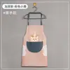 Delantal de cocina impermeable suciedad limpiar mano delantal casero logo impreso oso lindo cuello colgante toalla de mano delantal venta al por mayor