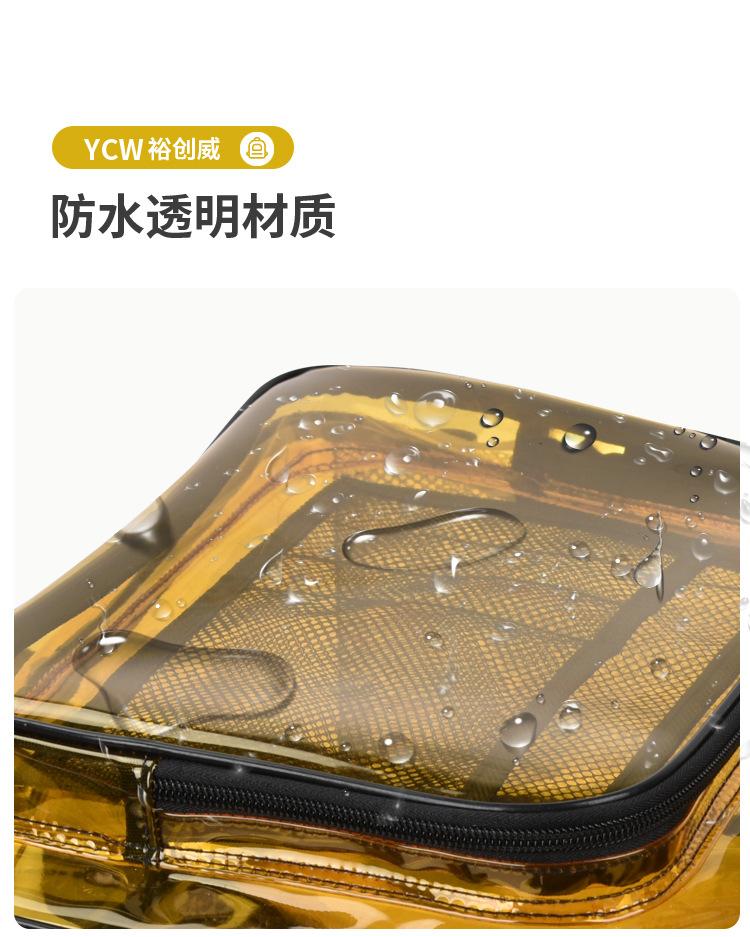 SJ-013详情页_01 (6)